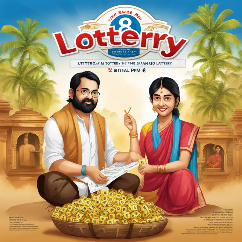 Maharashtra Lottery Online